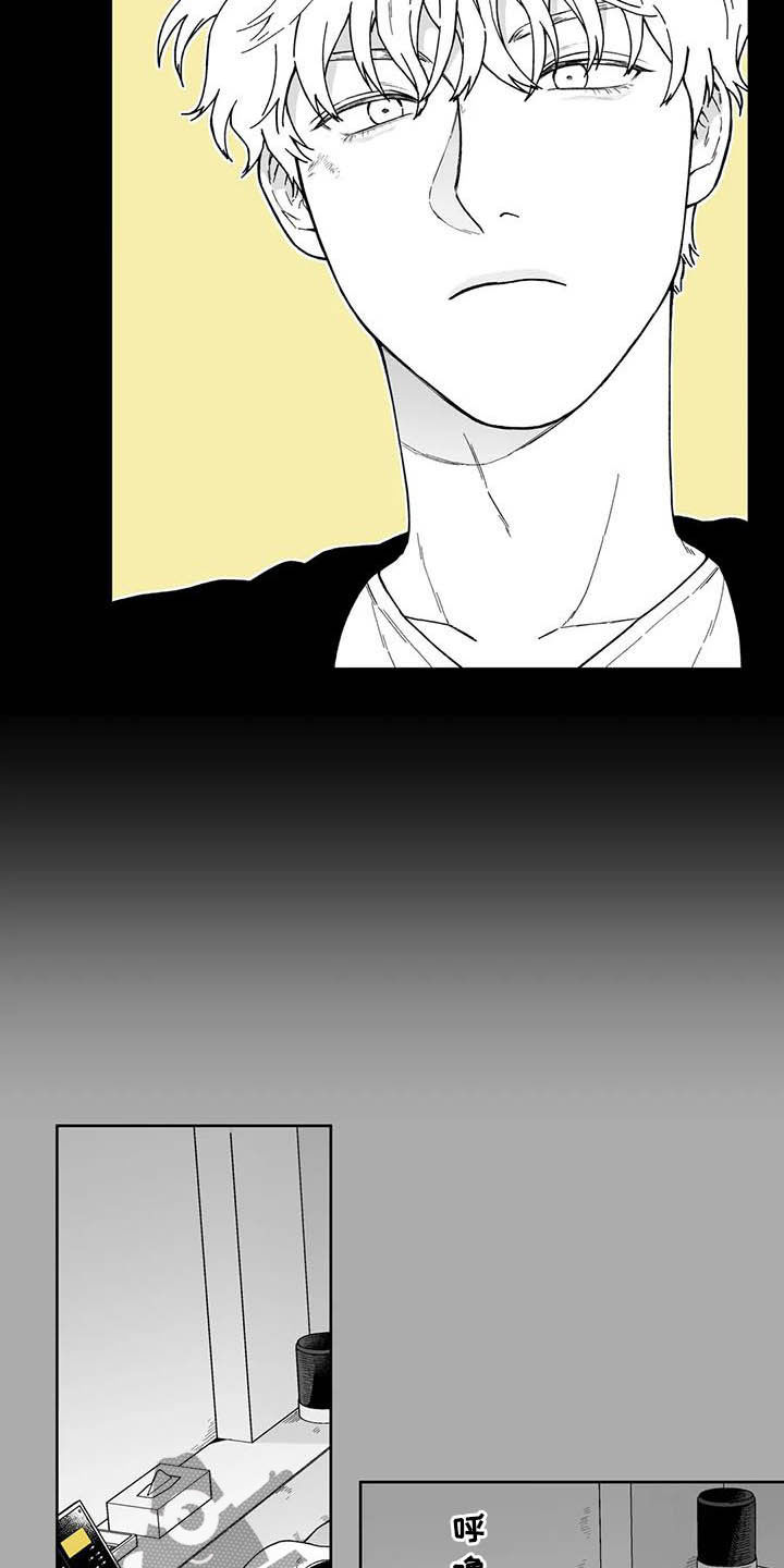 第31话14