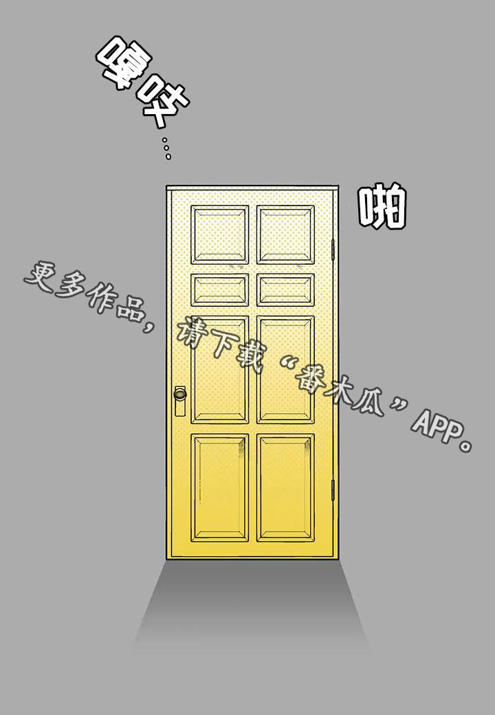 第31话17