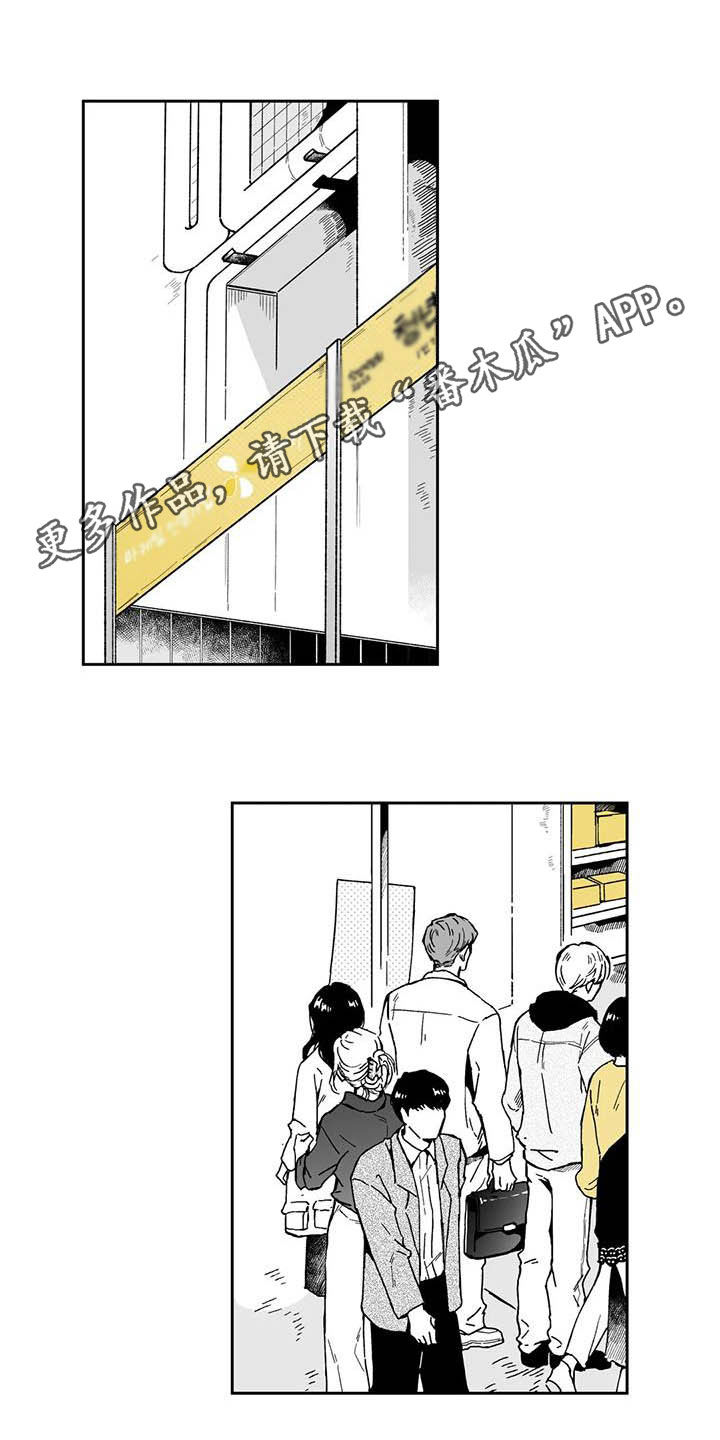 第30话0