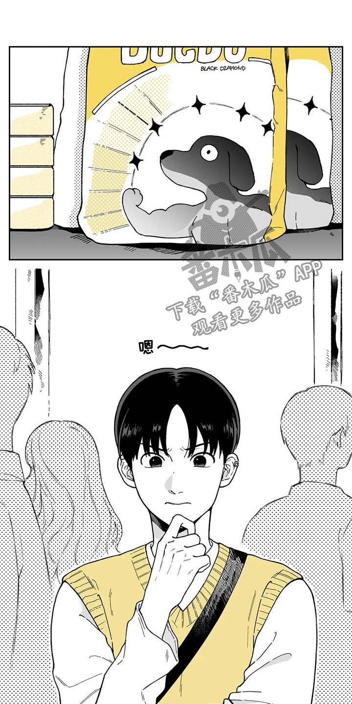 第30话1