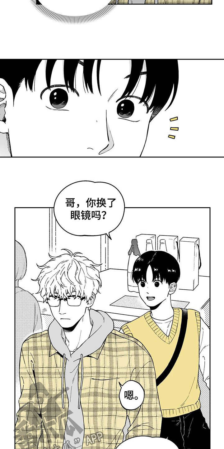 第30话14