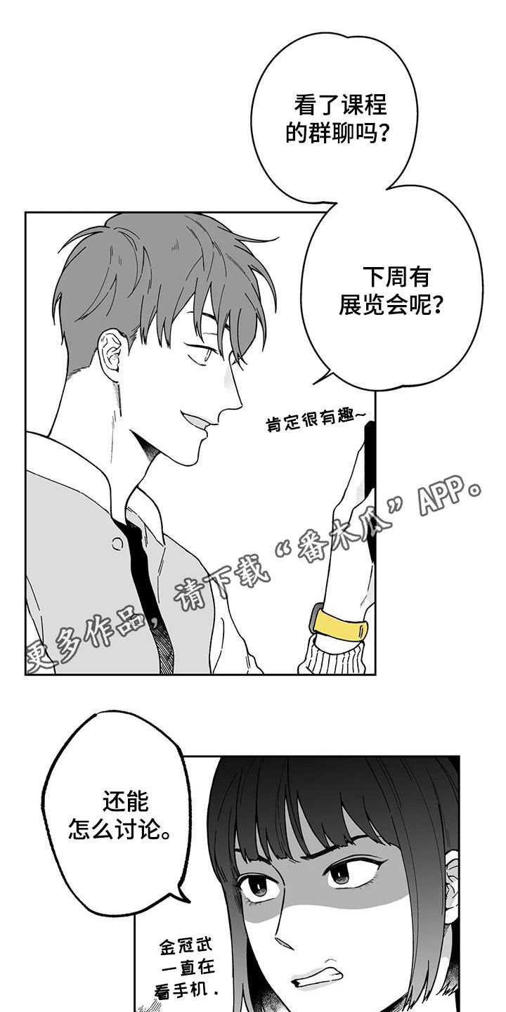第29话0