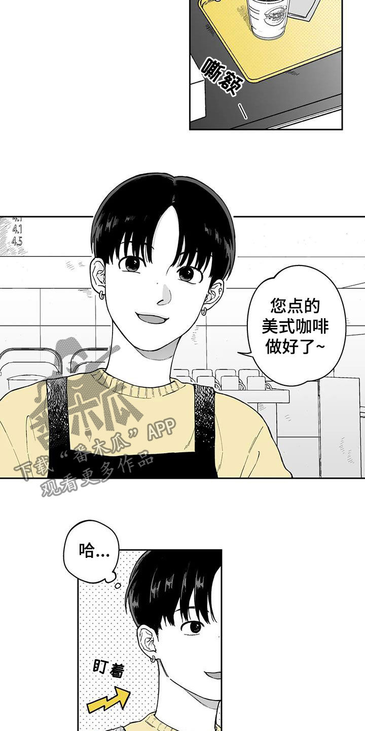第28话1