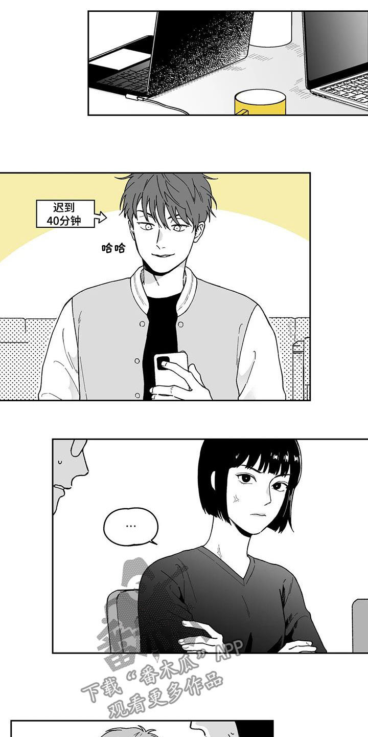 第28话10