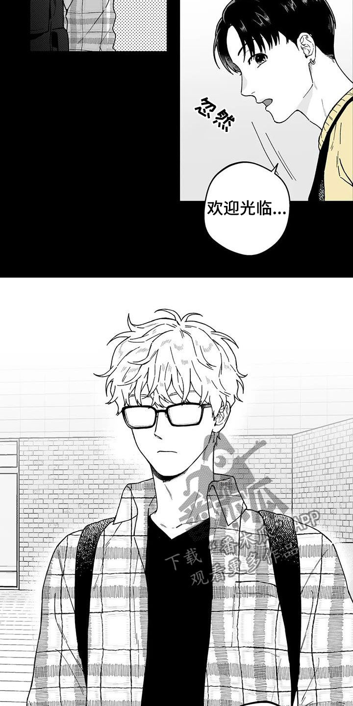 第28话6