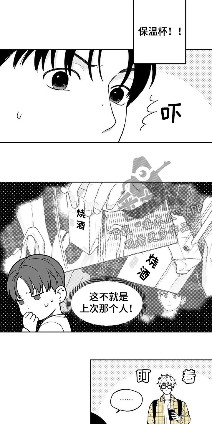 第26话1