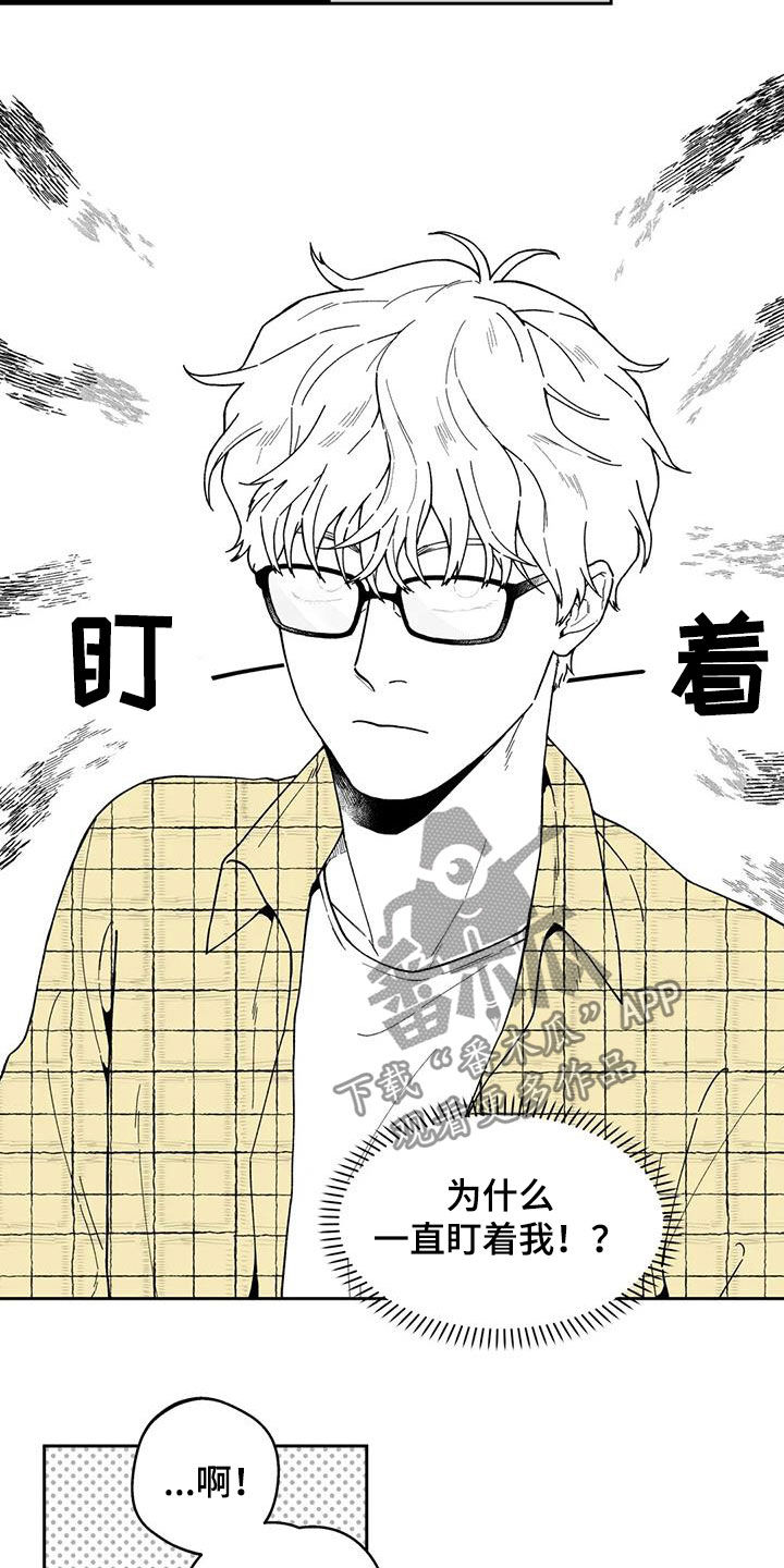 第26话4