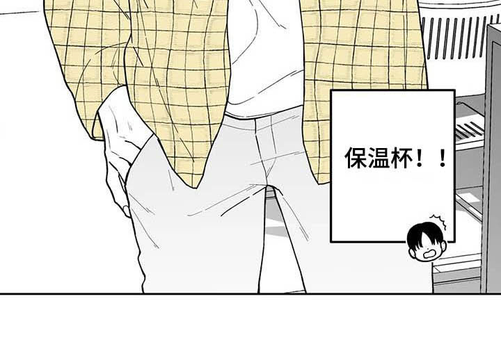 第25话12