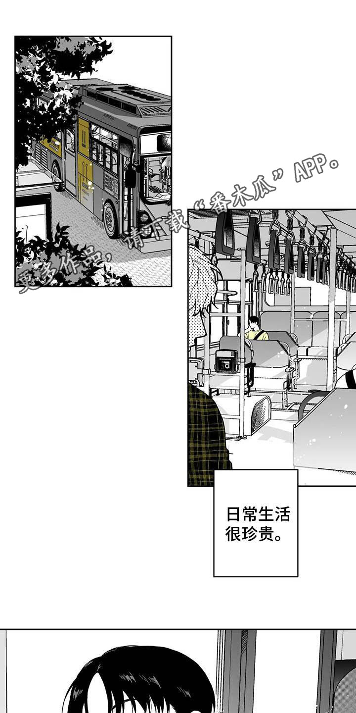 第23话0