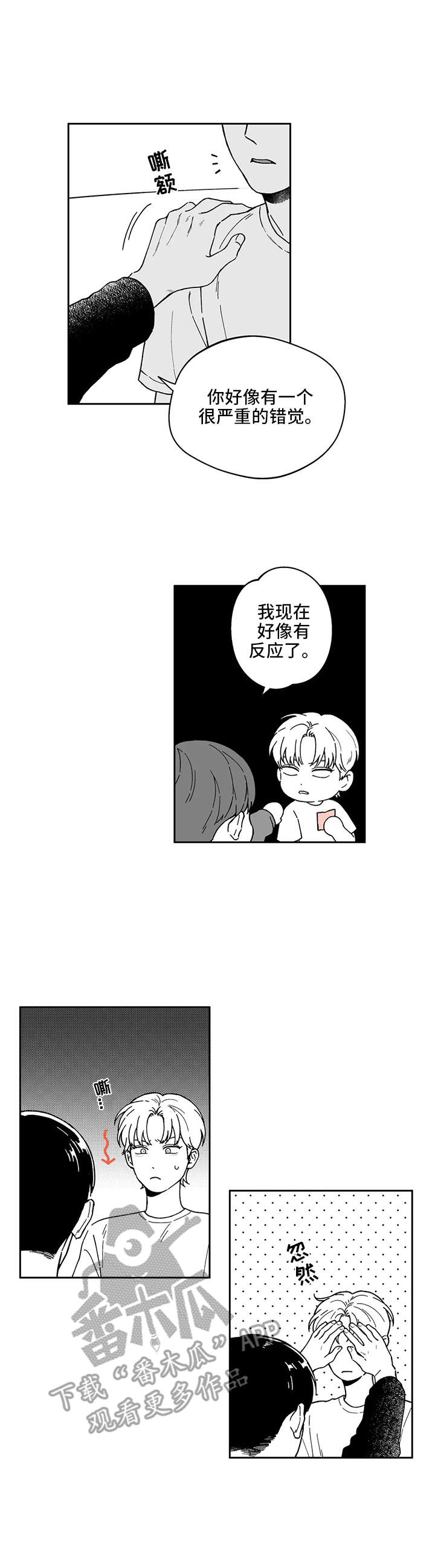 第22话0