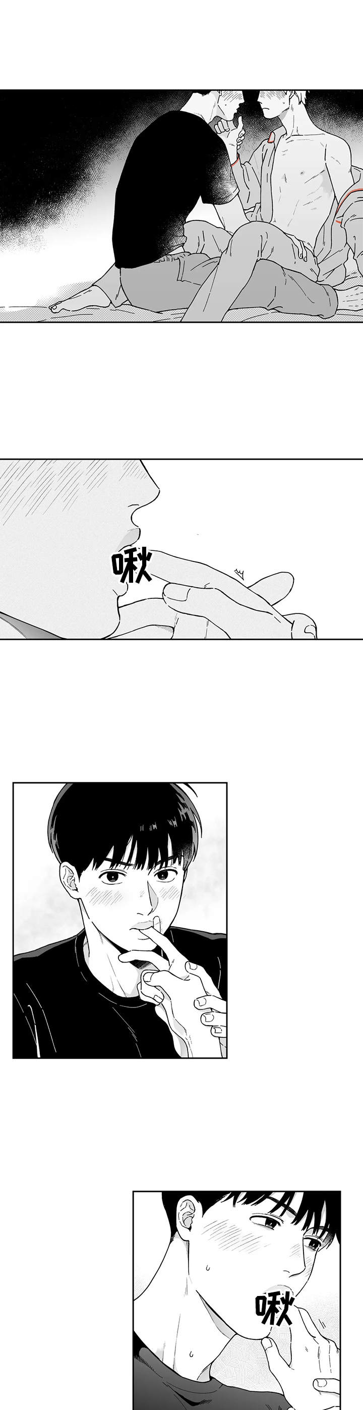 第18话1