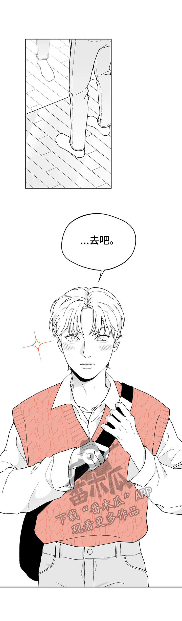 第12话0