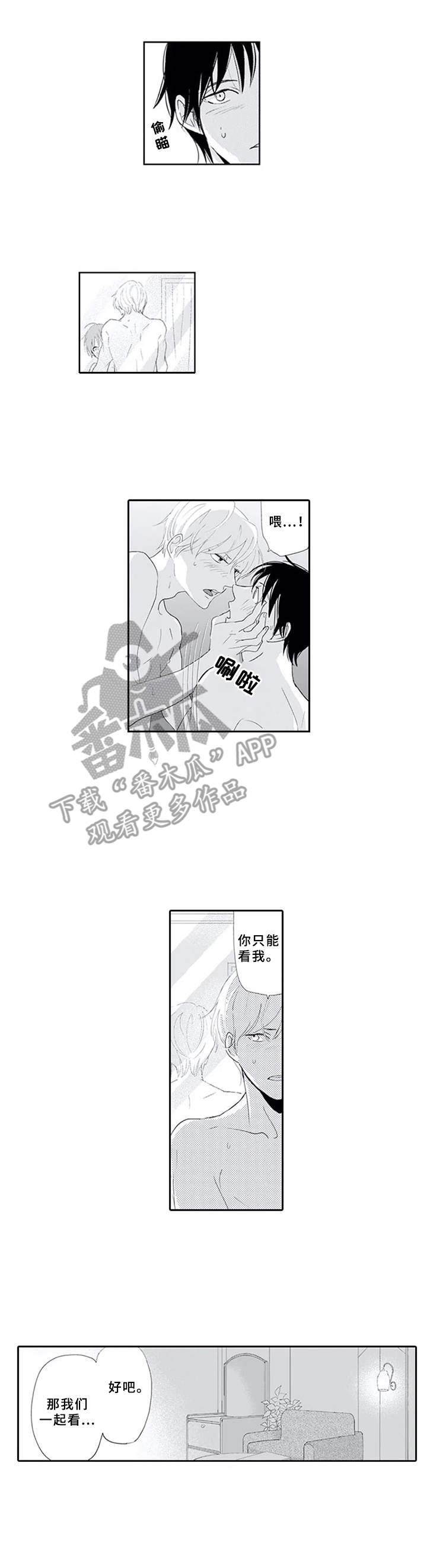 第17话0