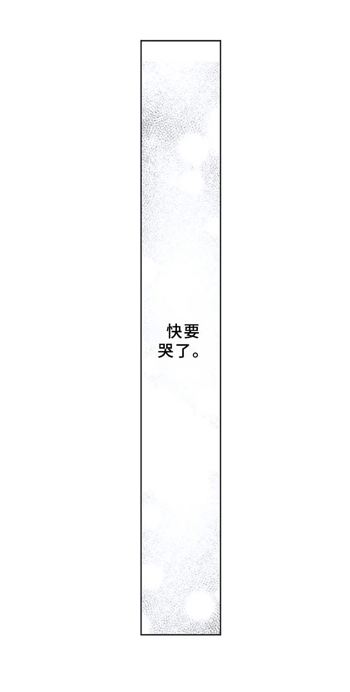 第16话1