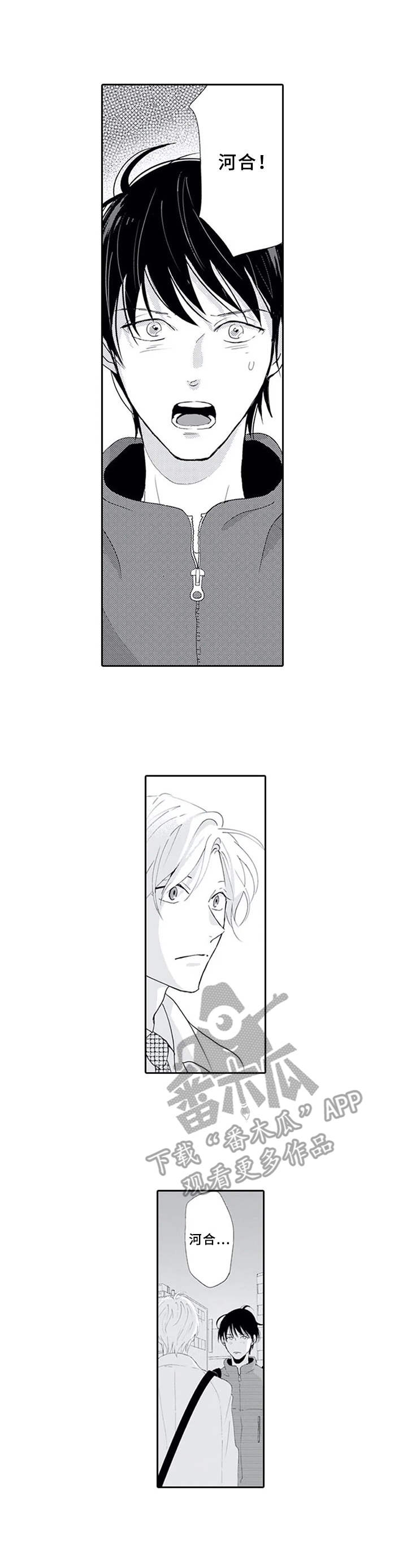 第15话0