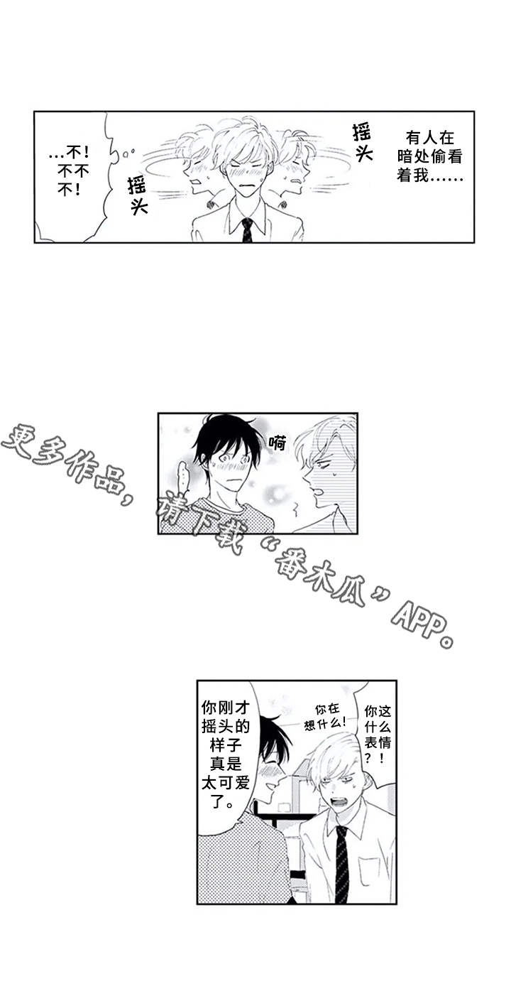 第4话8