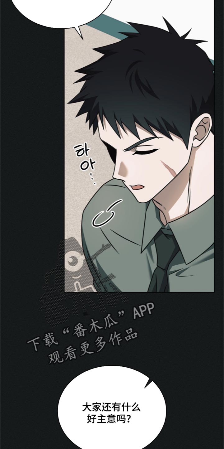 第141话17