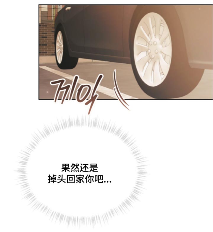 第141话20