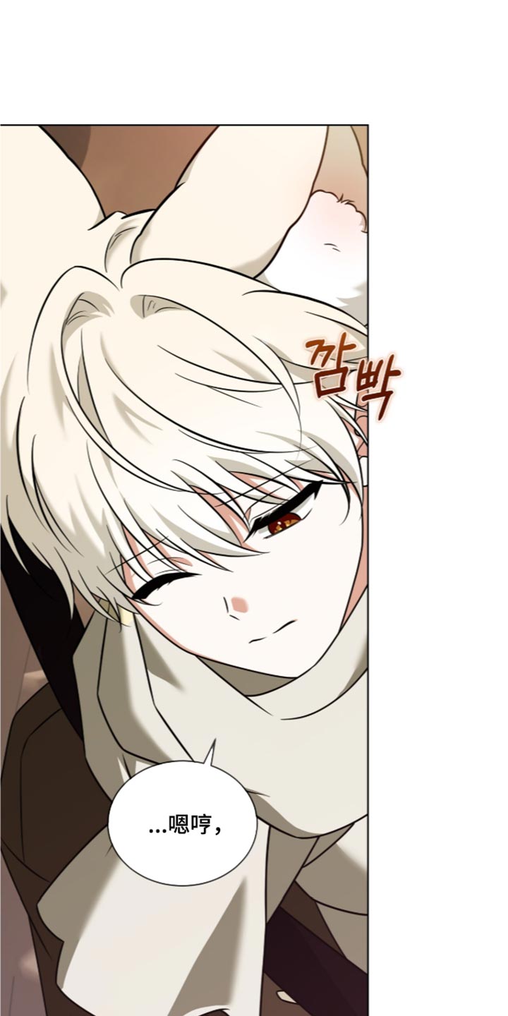 第141话21