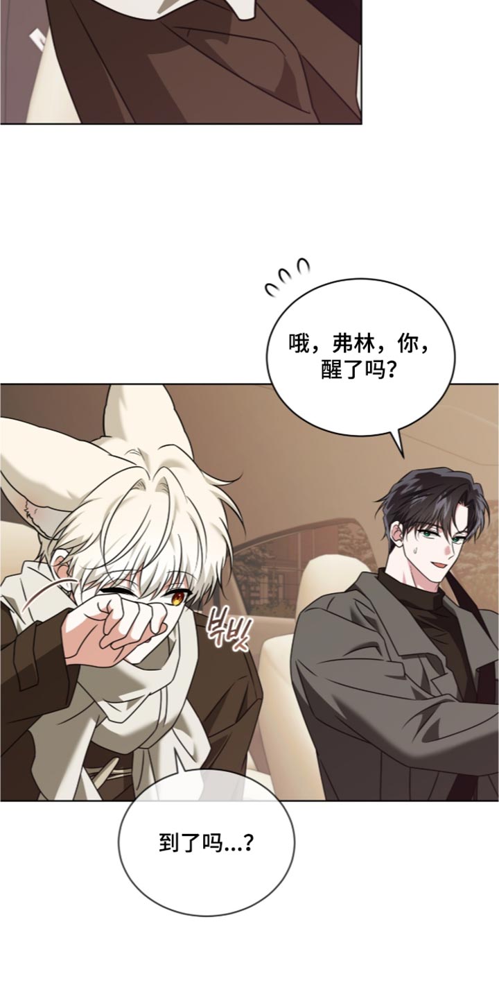 第141话22