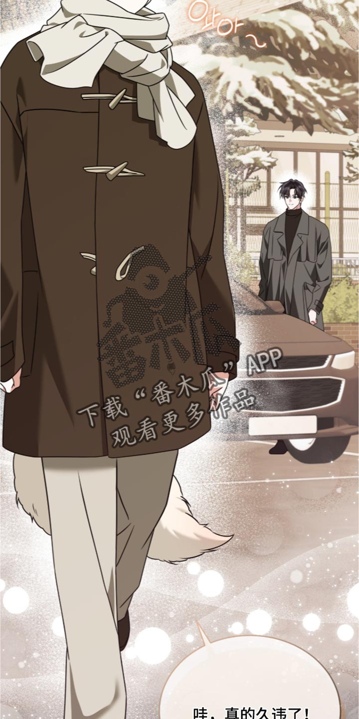 第141话24