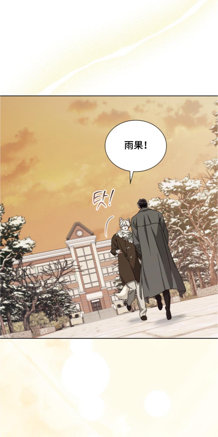 第141话28