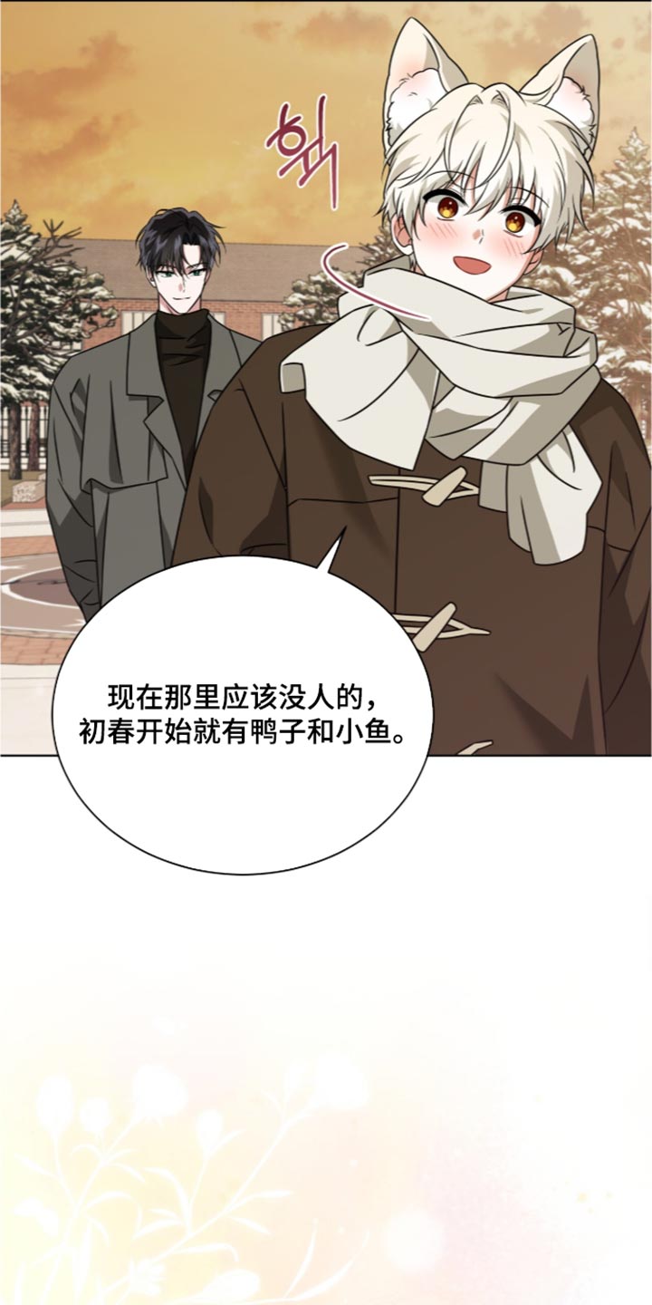 第141话31