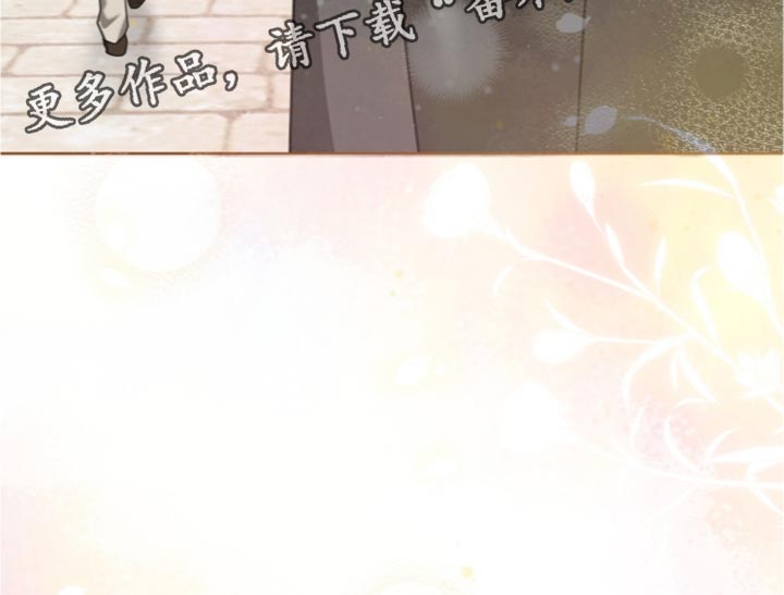 第141话33