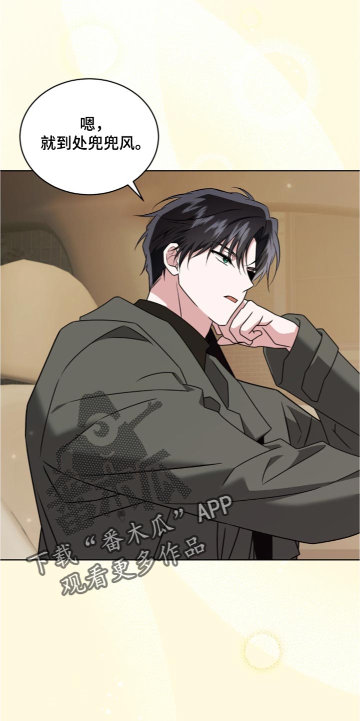第141话5