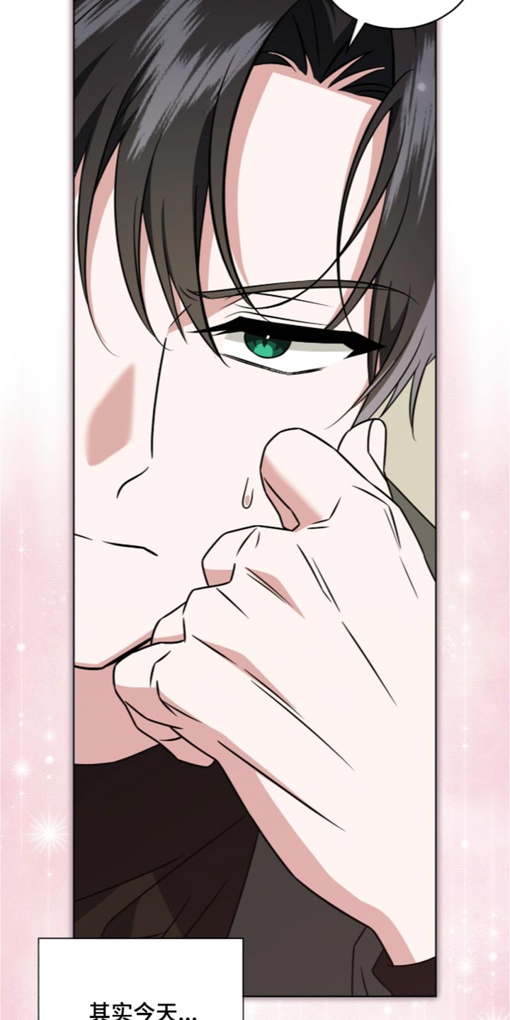 第141话7
