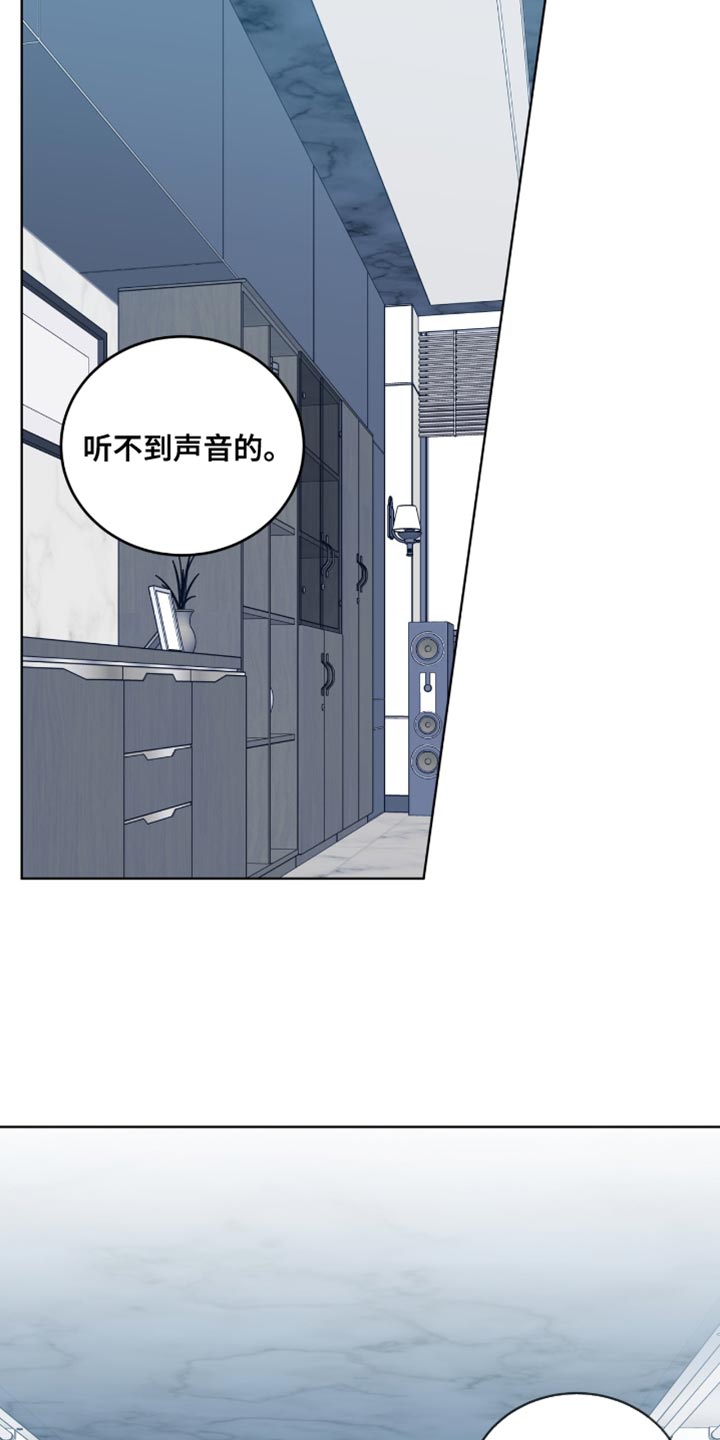 第55话10