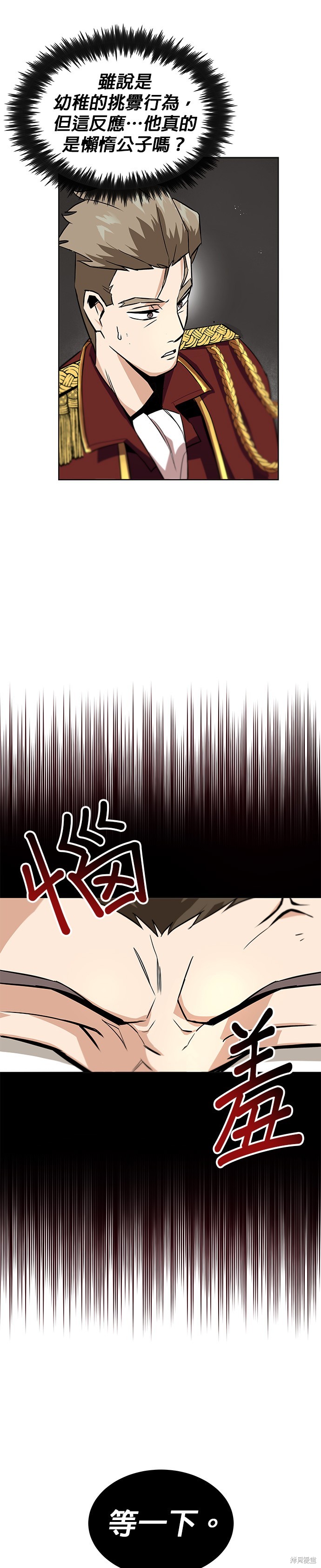 第19话36