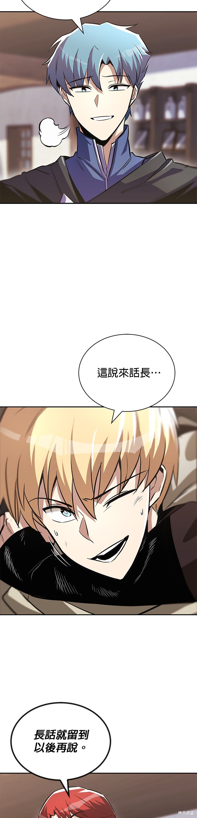 第56话40