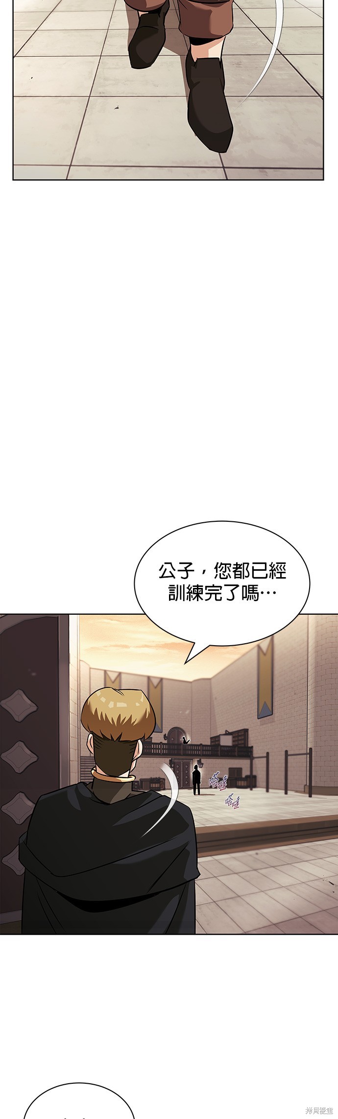 第21话29