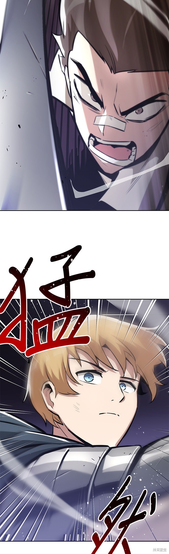 第44话26