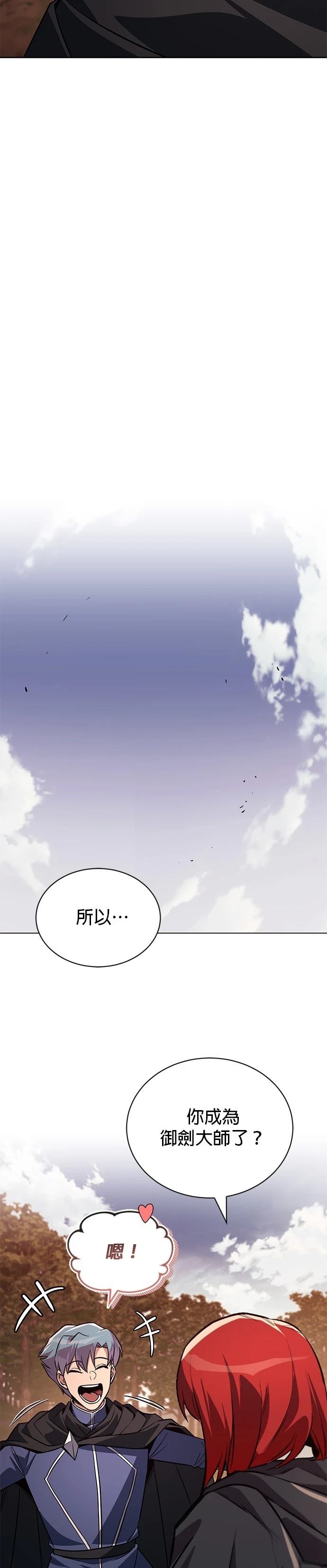 第129话5