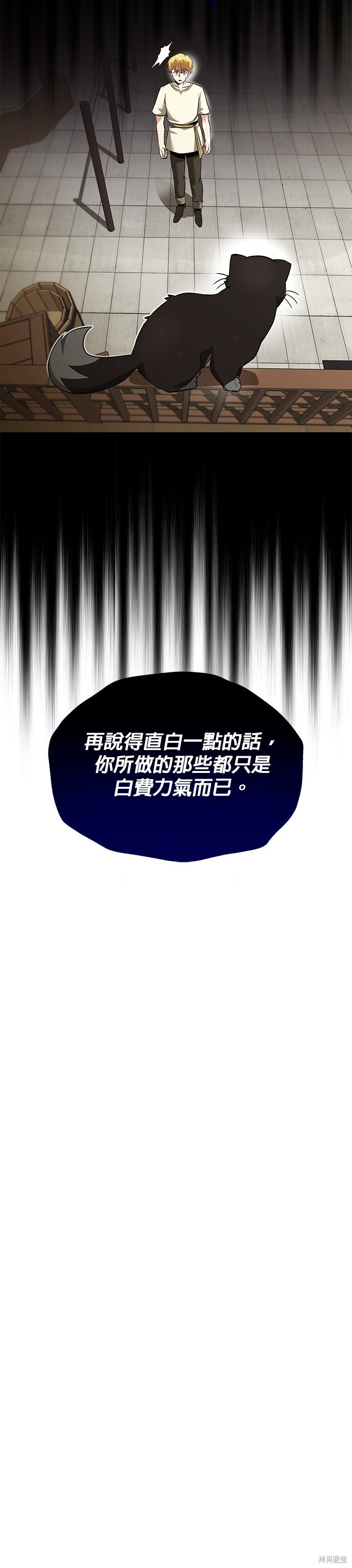 第22话22