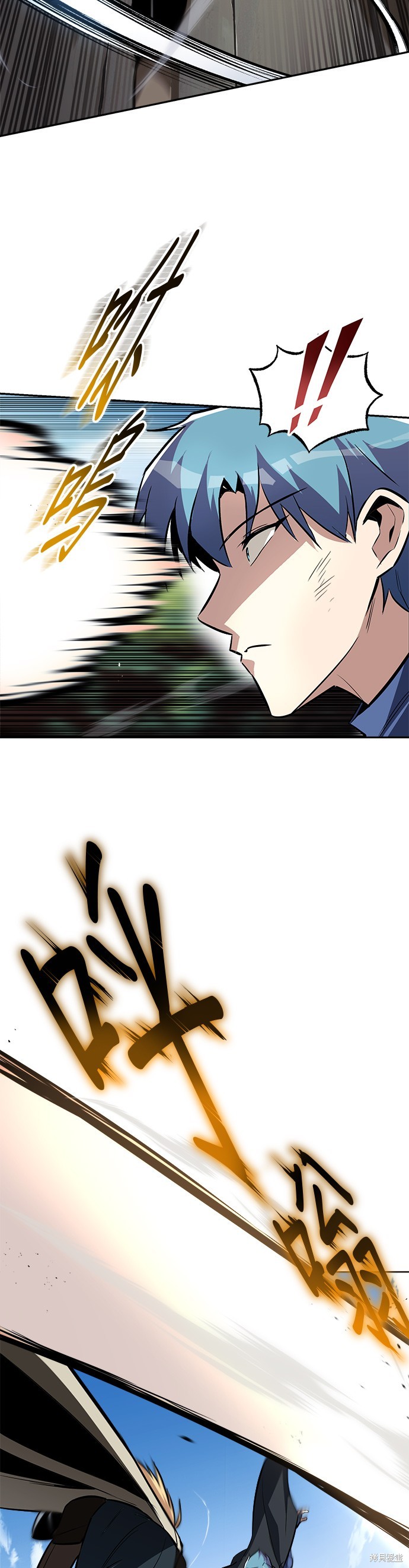 第57话9