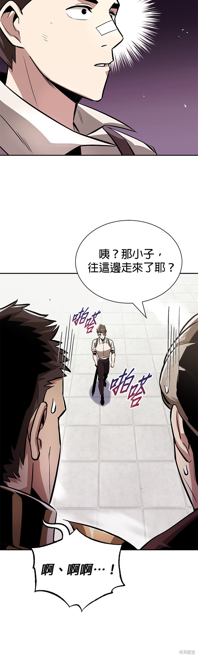 第43话23