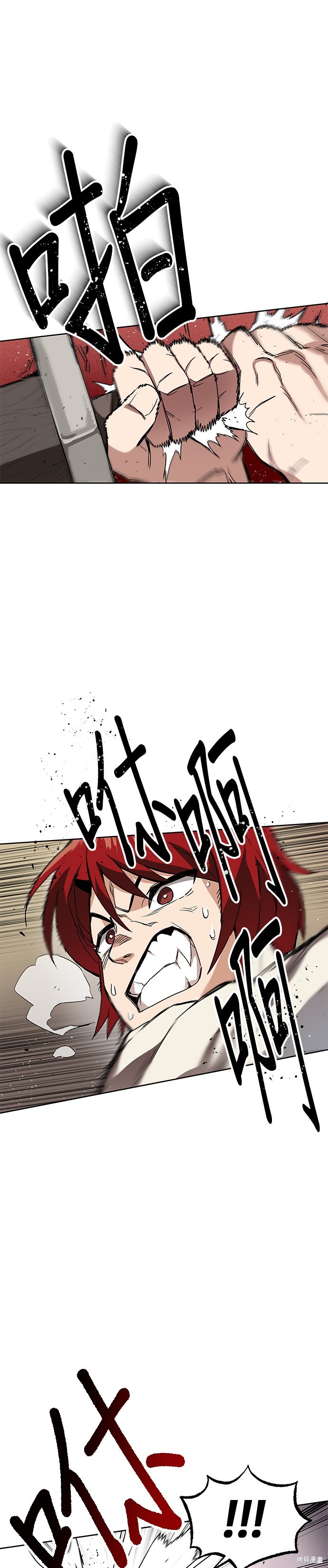 第11话16