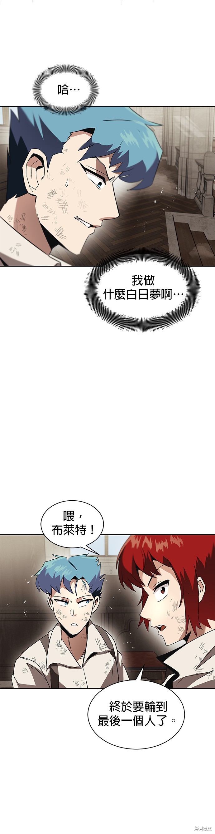 第15话64