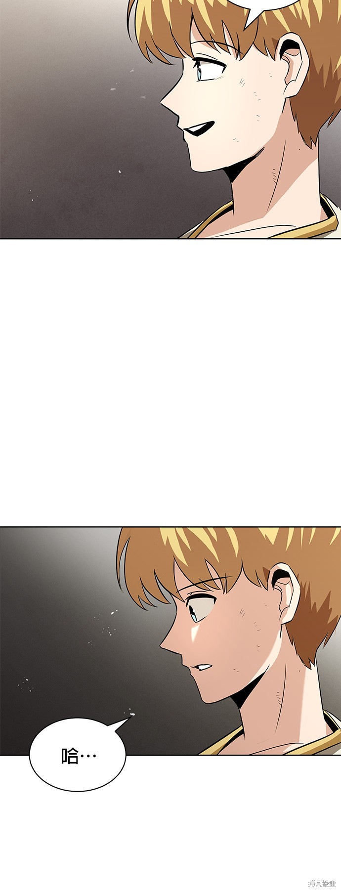 第21话57