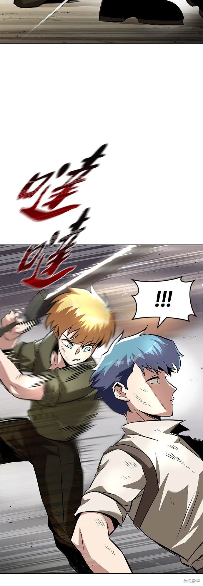 第29话15