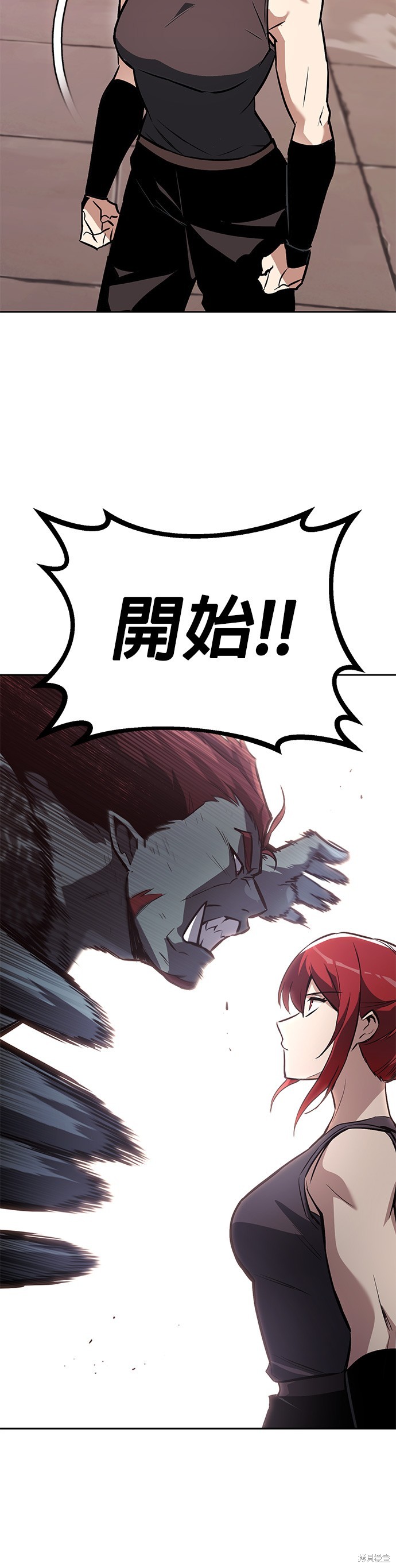 第80话28