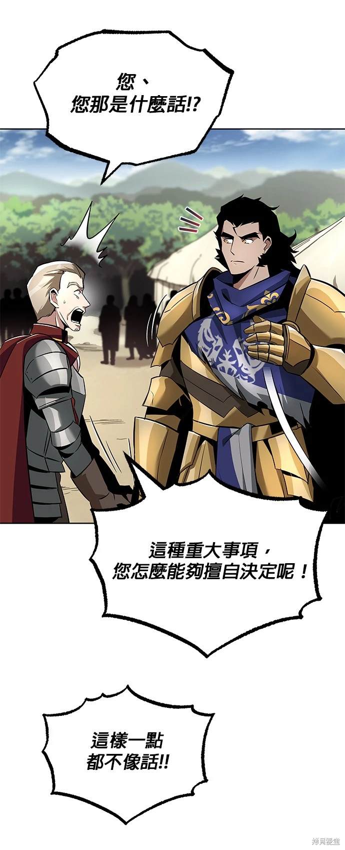 第33话15