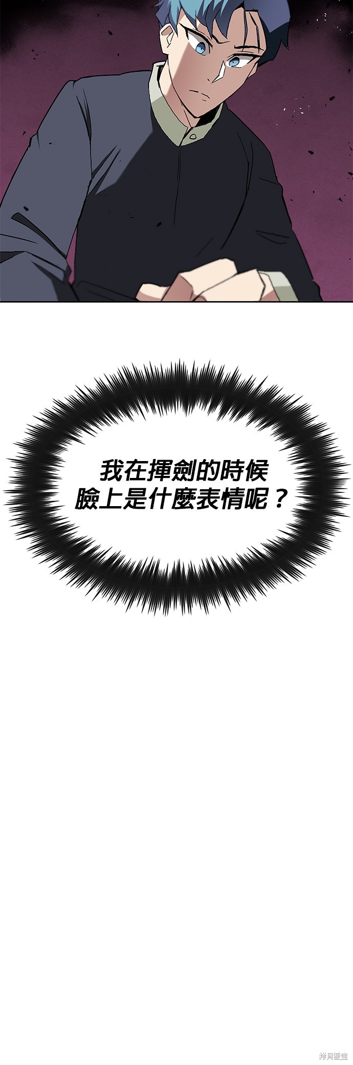第10话31