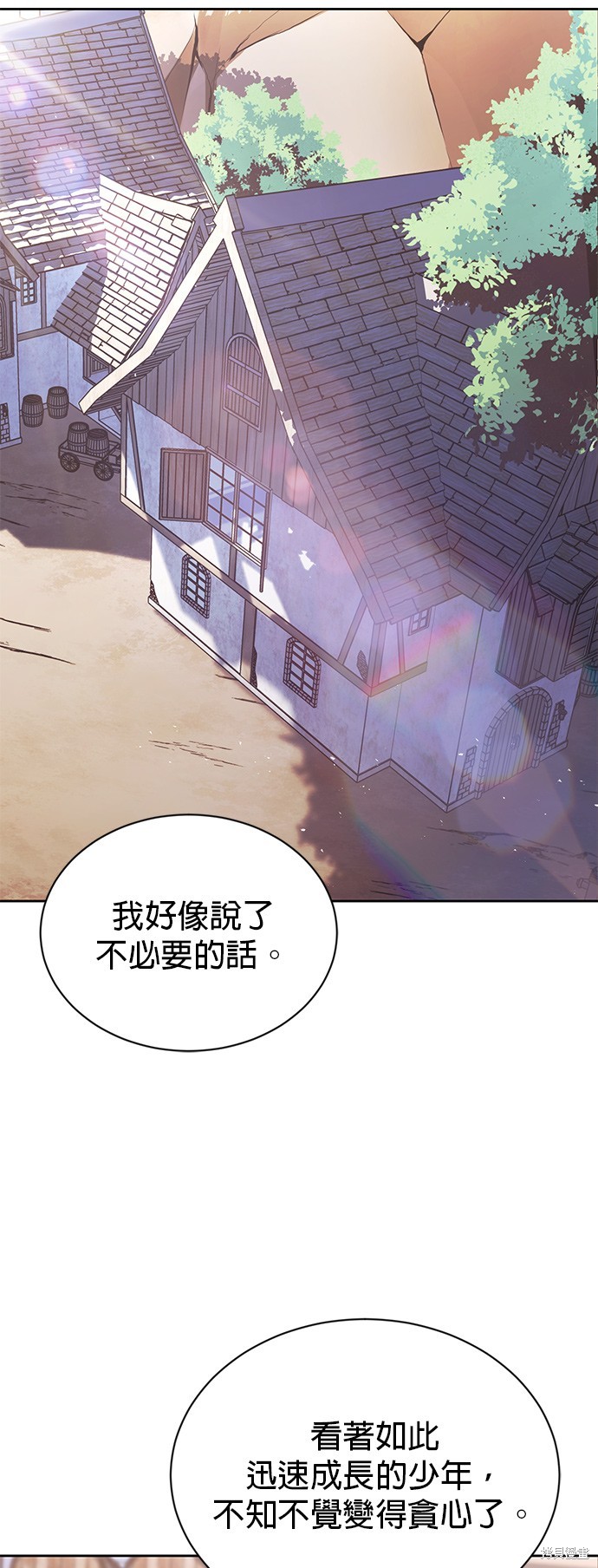 第50话10