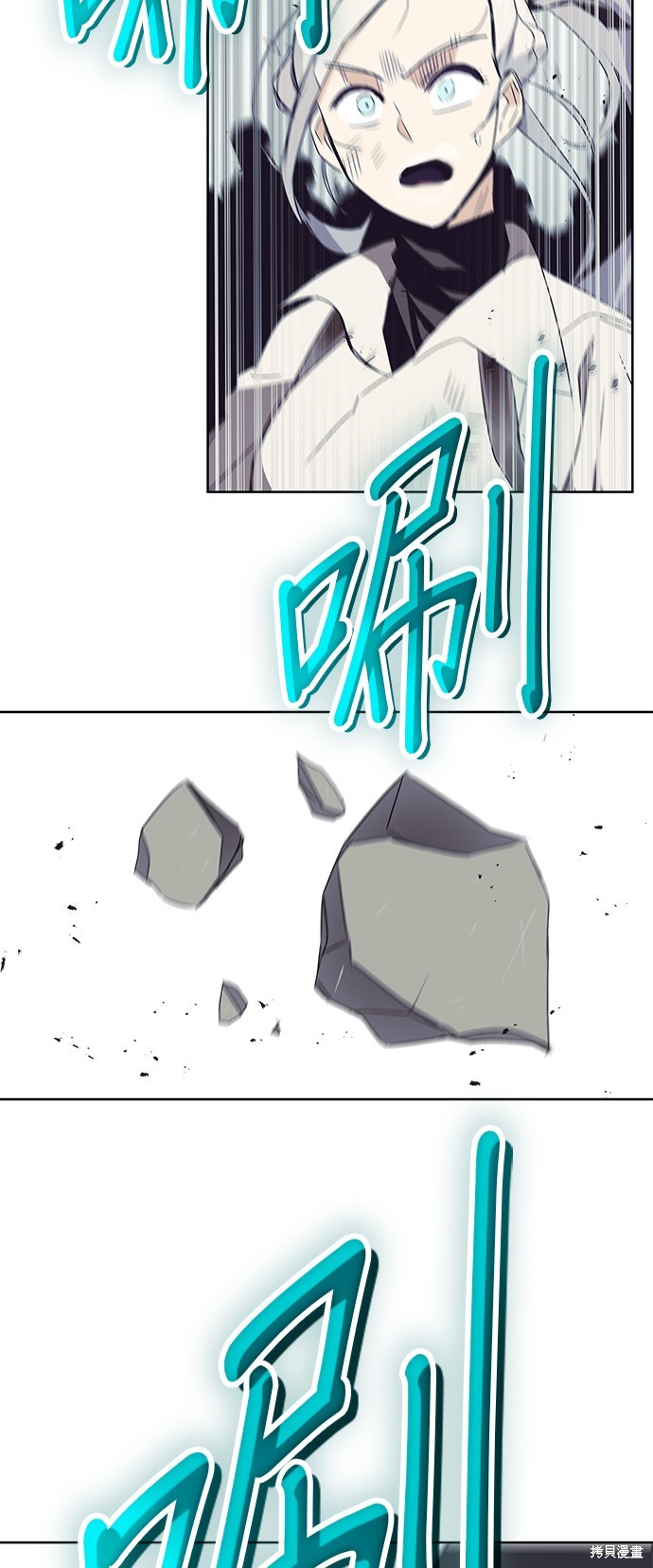 第16话23