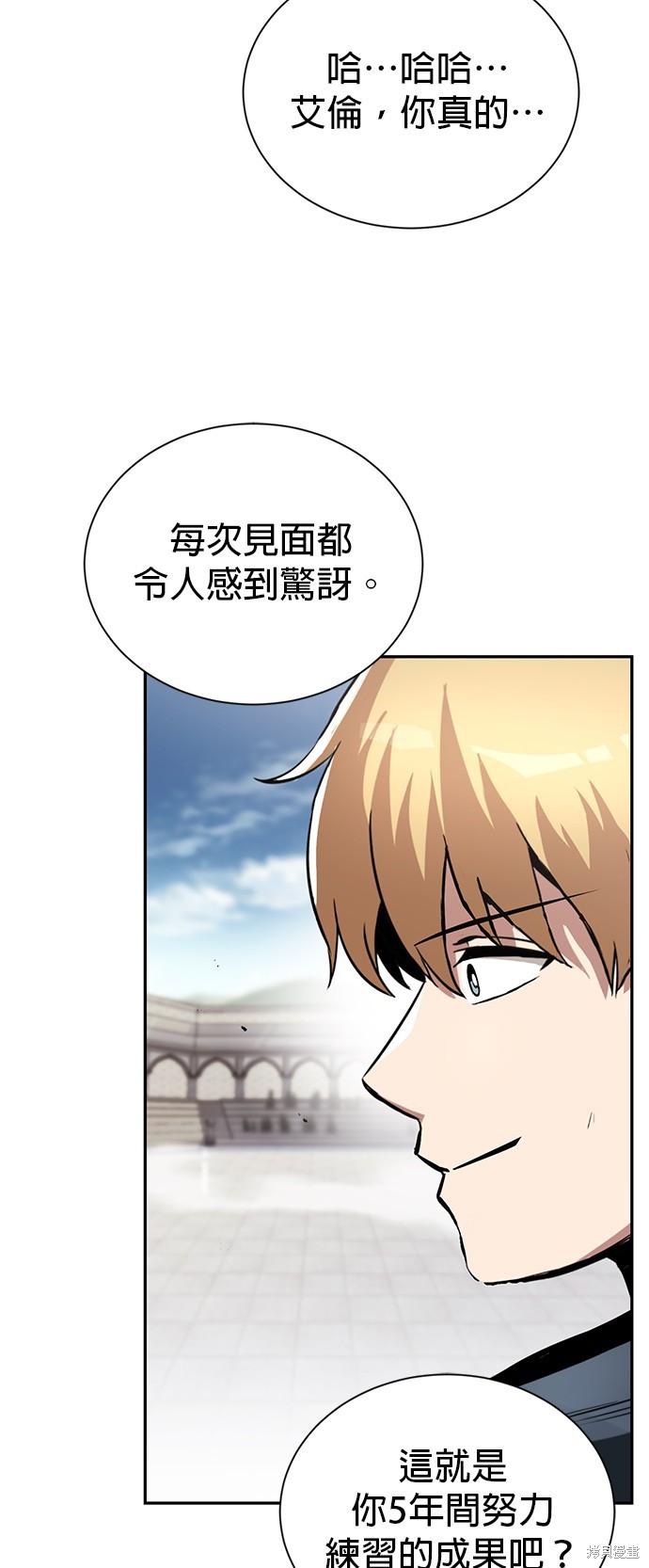 第43话37
