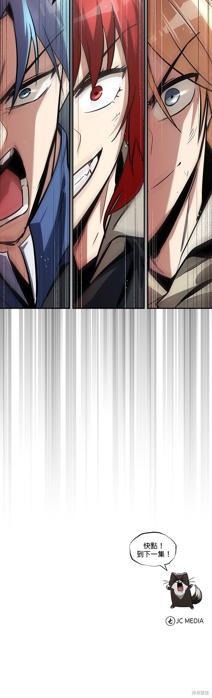 第56话59